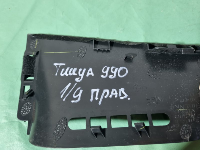 Накладка торпедо Nissan Tiida C11 2013