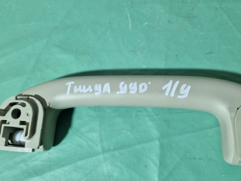 Ручка потолочная Nissan Tiida C11 2013