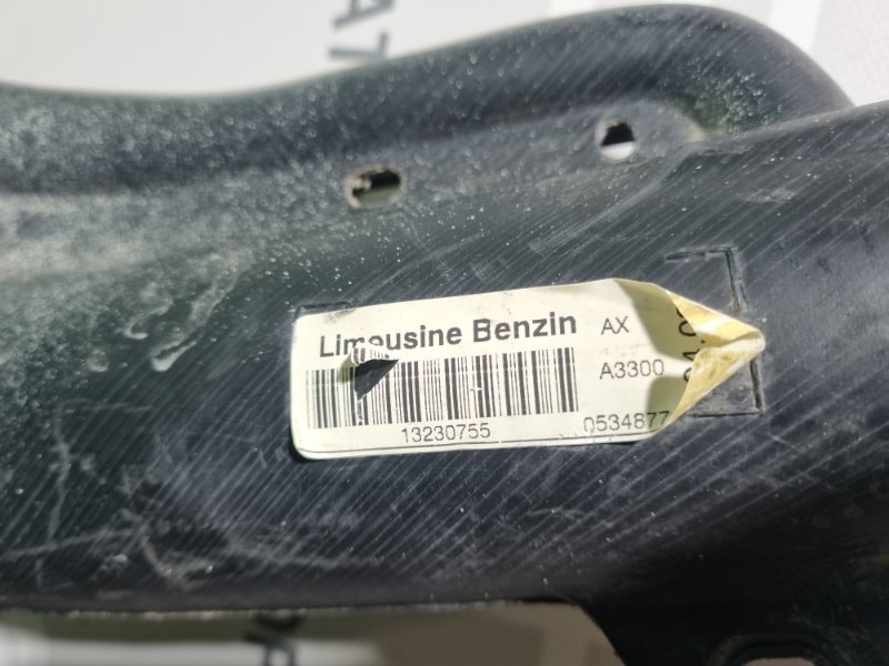 Горловина бензобака Opel Astra H 2008 хэтчбек 5дв.