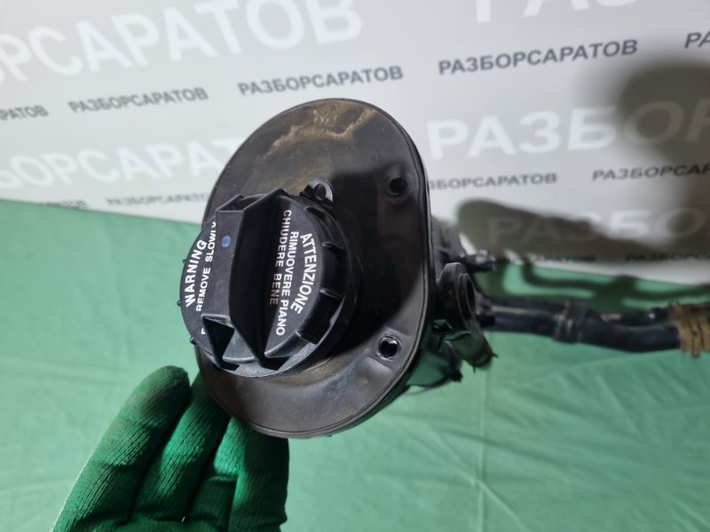 Горловина бензобака KIA Ceed 2008 хэтчбек