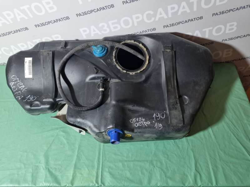 Бак топливный Opel Astra H 2008 хэтчбек 5дв.