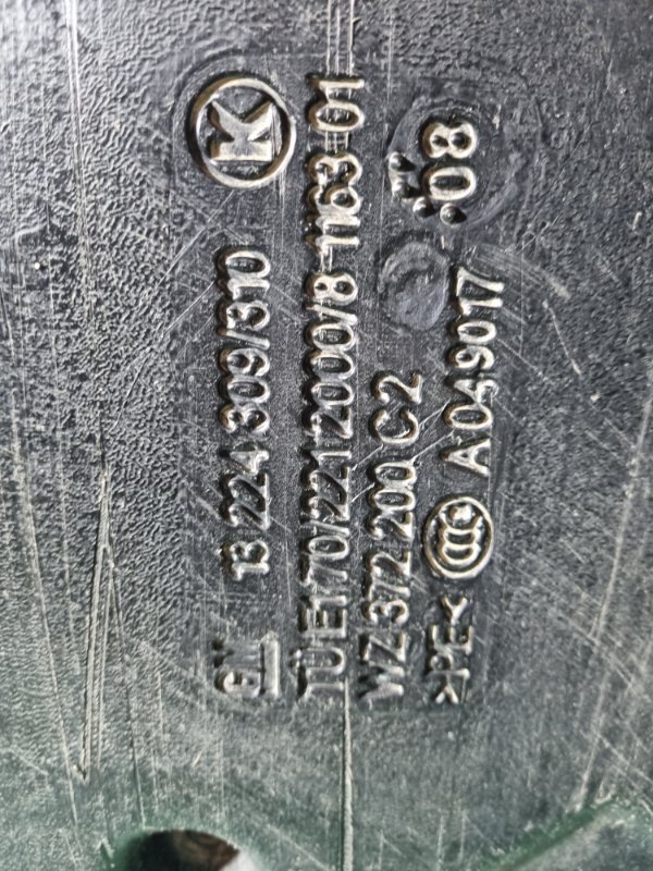 Бак топливный Opel Astra H 2008 хэтчбек 5дв.