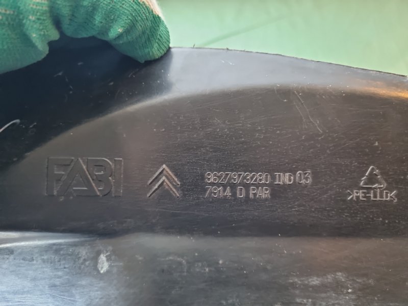 Подкрылок Citroen C5 2002 хэтчбек