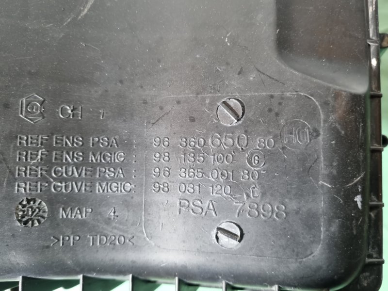 Корпус воздушного фильтра Citroen C5 2002 хэтчбек