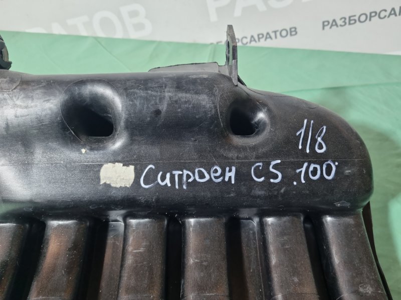 Коллектор впускной Citroen C5 2002 хэтчбек