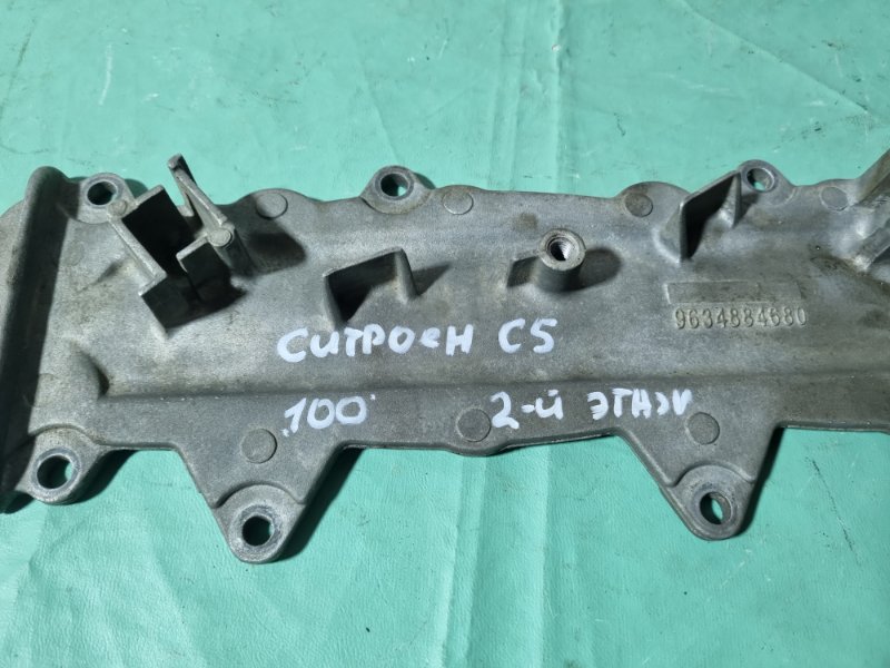 Крышка клапанная Citroen C5 2002 хэтчбек