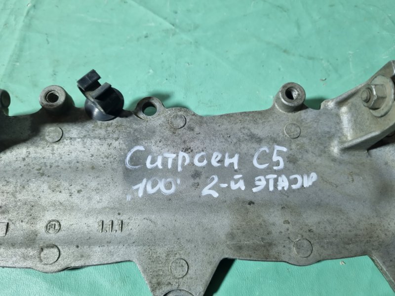 Крышка клапанная Citroen C5 2002 хэтчбек