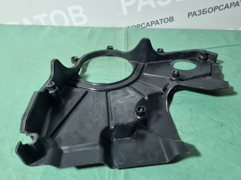 Кожух ремня ГРМ нижний Citroen C5 2002 хэтчбек