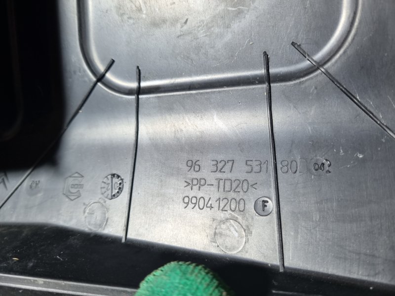 Крышка блока предохранителей Citroen C5 2002 хэтчбек