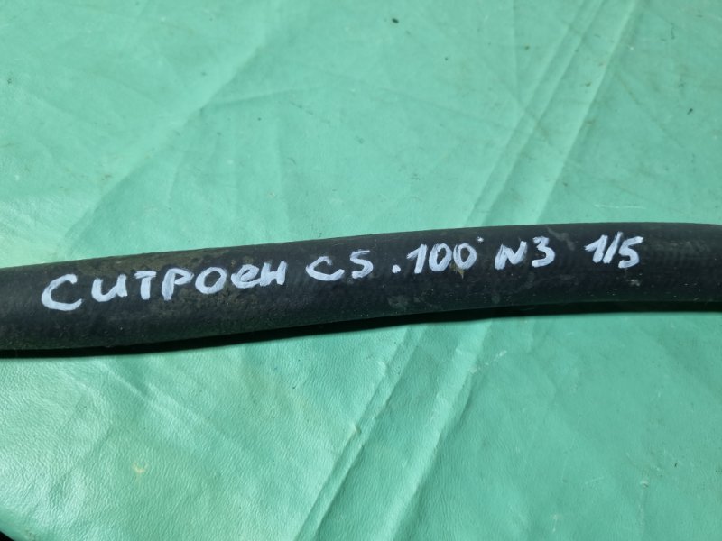 Трубка кондиционера Citroen C5 2002 хэтчбек