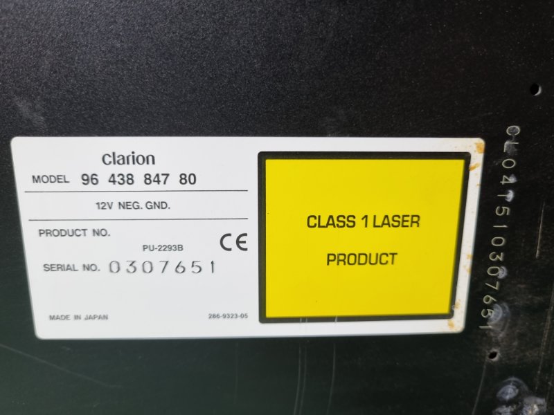 CD-Чейнджер Citroen C5 2002 хэтчбек