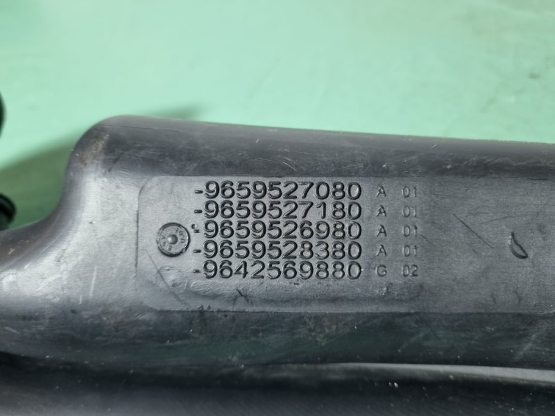 Горловина бензобака Peugeot 206 2007 седан