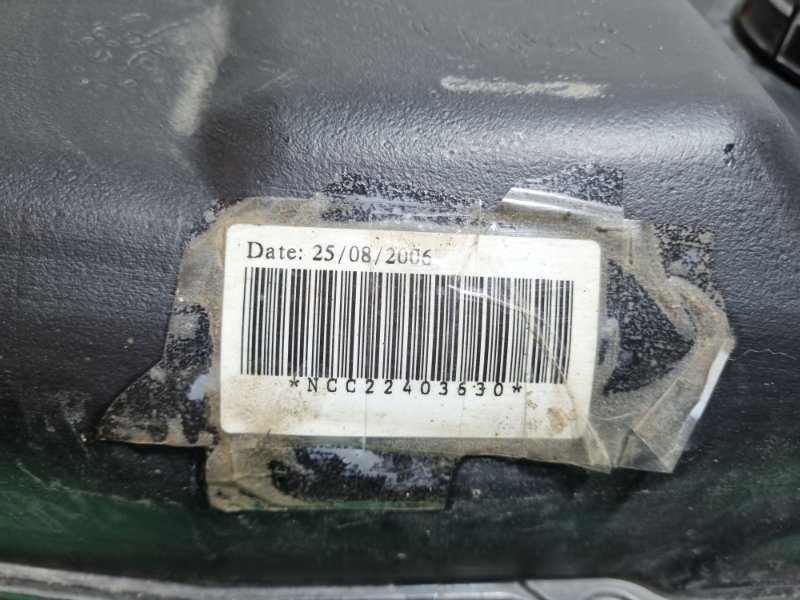 Бак топливный Mitsubishi Colt 2006 универсал