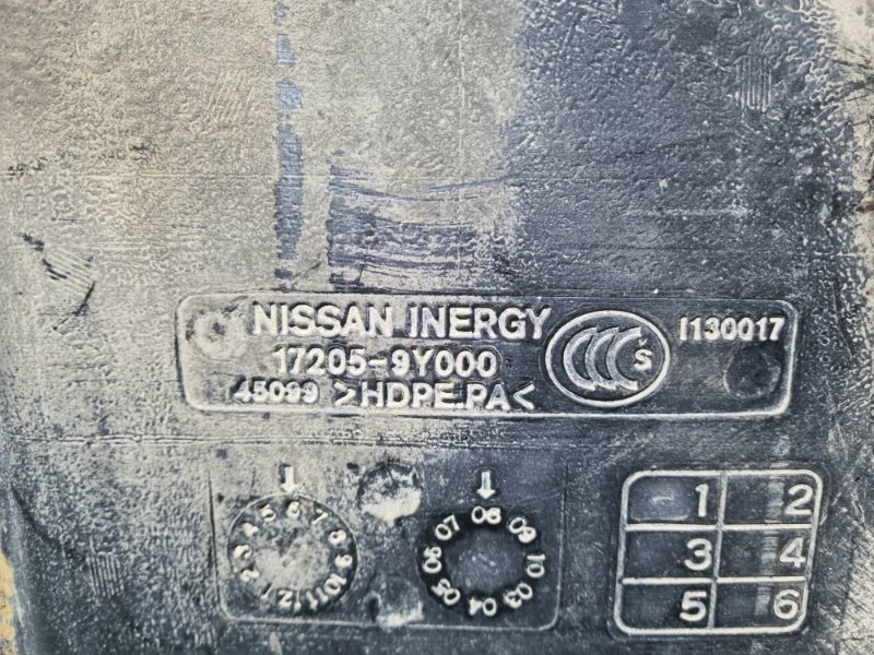 Бак топливный Nissan Teana 2009 седан