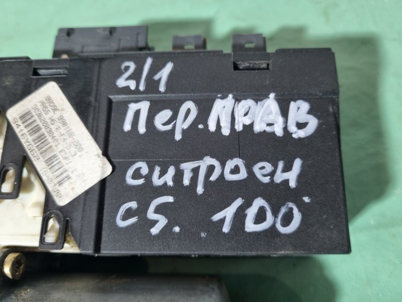 Мотор стеклоподъемника Citroen C5 2002 хэтчбек
