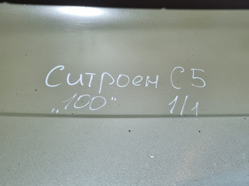 Крыло Citroen C5 2002 хэтчбек
