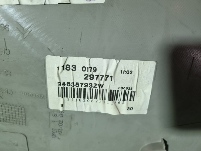 Обшивка двери Citroen C5 2002 хэтчбек