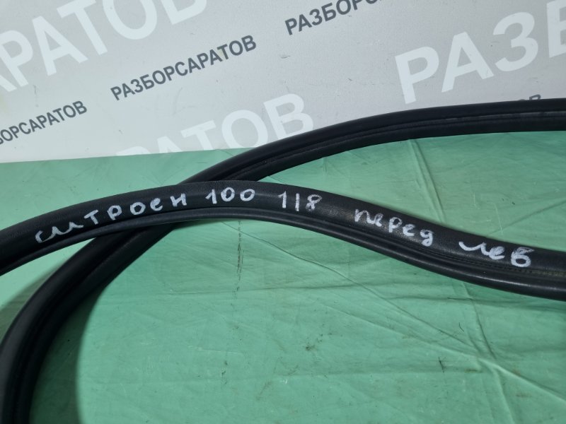 Уплотнитель проема двери Citroen C5 2002 хэтчбек