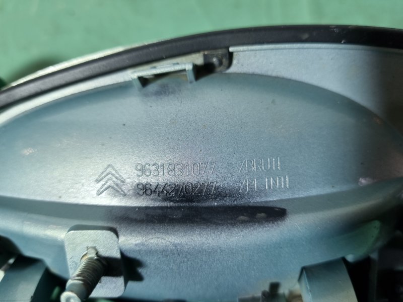 Ручка двери наружная Citroen C5 2002 хэтчбек
