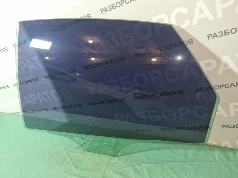 Стекло двери Citroen C5 2002 хэтчбек