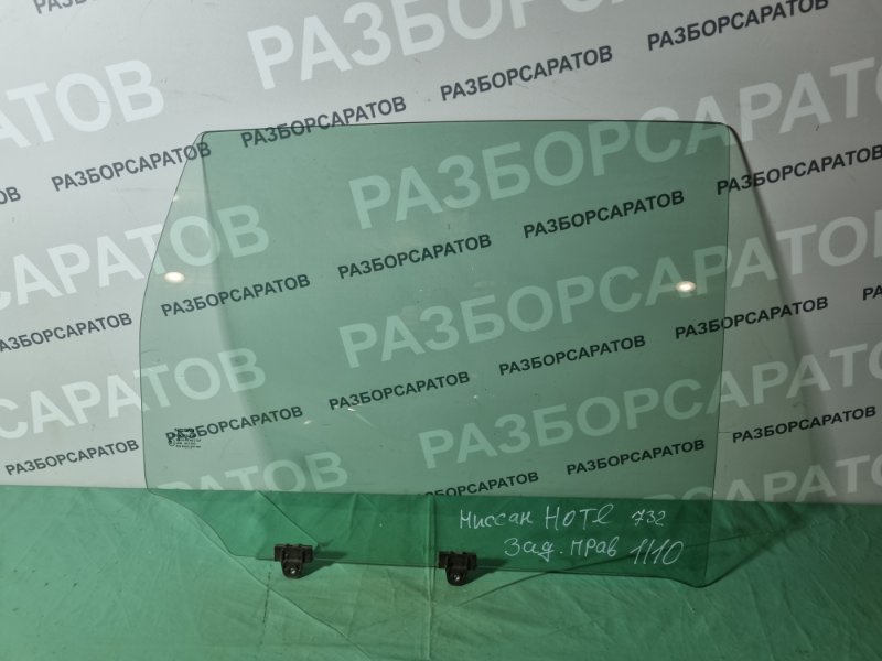 Стекло двери Nissan Note 2007 хэтчбек
