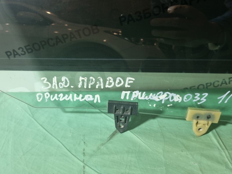 Стекло двери Nissan Primera P12 2004 седан