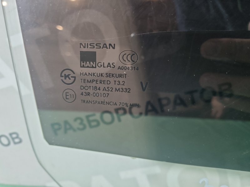 Стекло двери Nissan Almera Classik 2008 седан