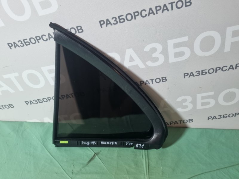 Стекло боковое (форточка) Nissan Almera Classik 2008 седан
