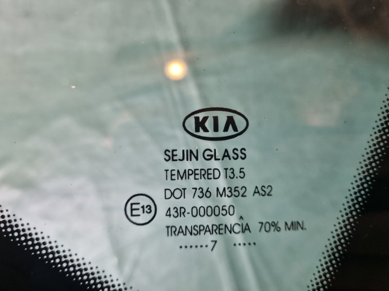 Стекло боковое глухое (форточка) KIA Ceed 2009 универсал