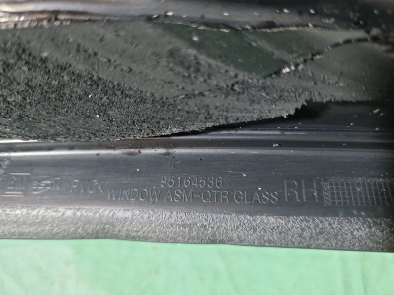 Стекло боковое глухое (форточка) Nissan Tiida C11 2013