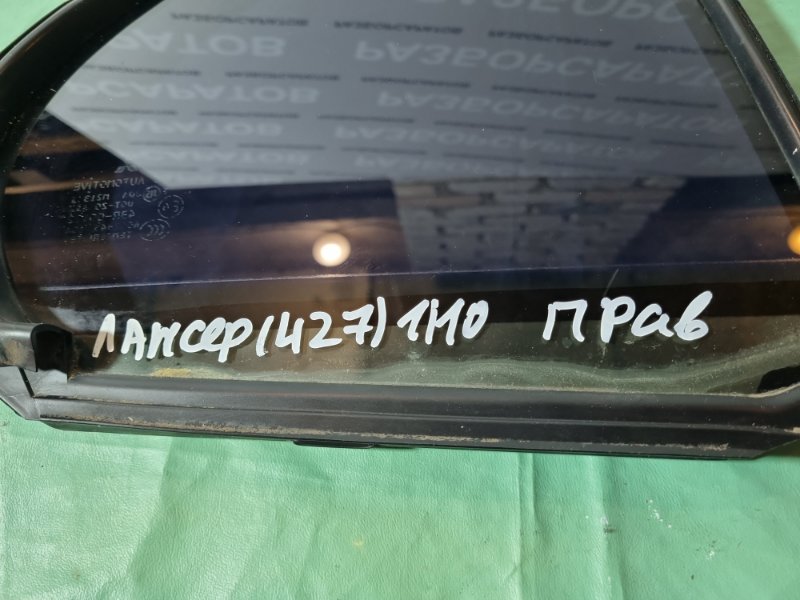 Стекло двери (форточка) Mitsubishi Lancer 10 2008 лифтбэк