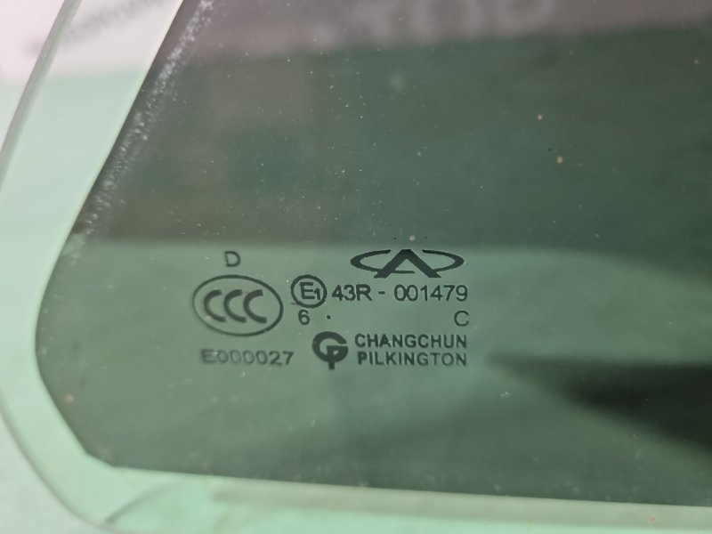 Стекло двери (форточка) Chery Amulet 2007 седан