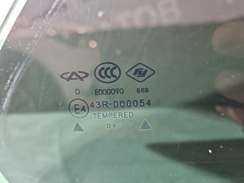 Стекло двери (форточка) Chery Amulet 2007 седан