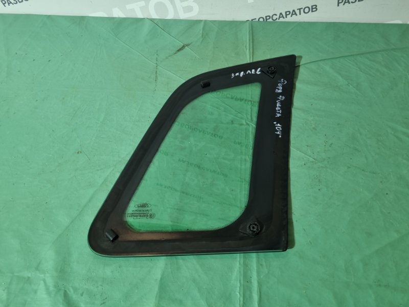 Стекло боковое глухое (форточка) Ford Fiesta 2007 хэтчбек 5 дв.