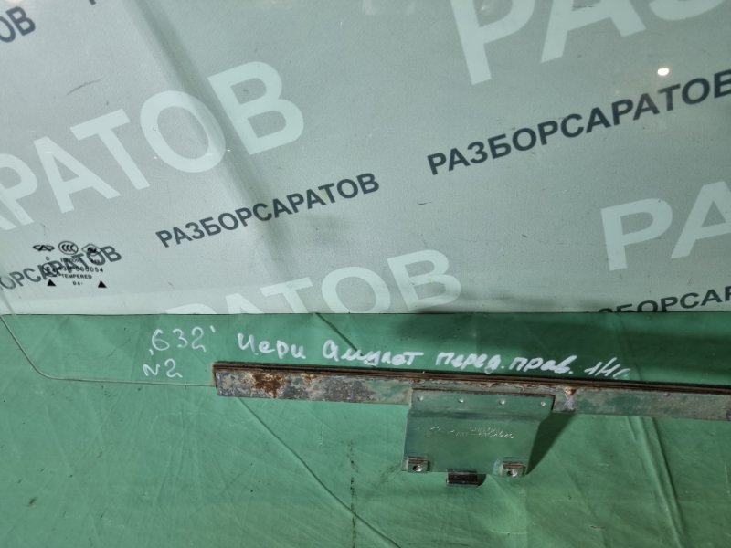 Стекло двери Chery Amulet 2007 седан