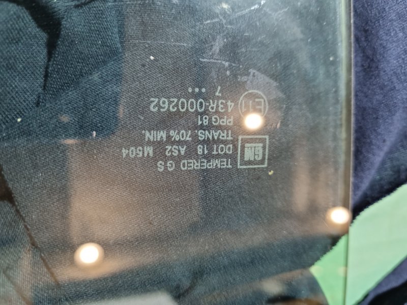 Стекло двери Opel Meriva A 2007
