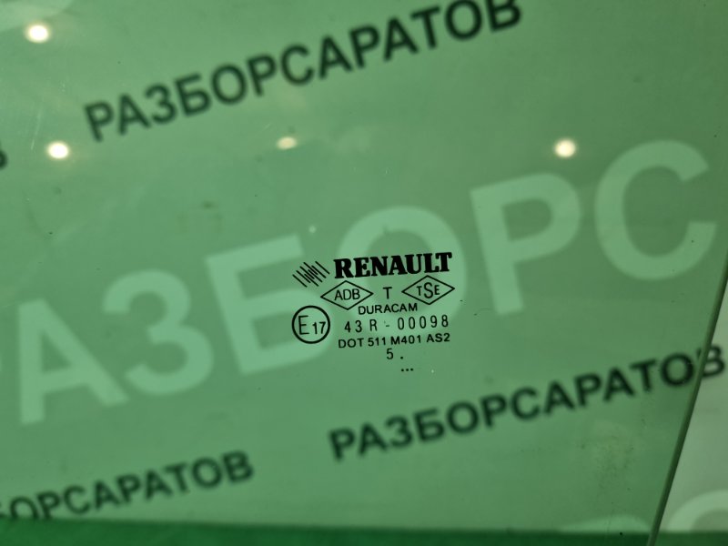 Стекло двери Renault Megane II 2008