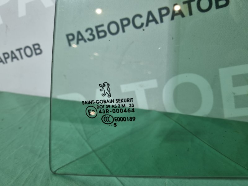 Стекло двери Peugeot 206 2007 седан