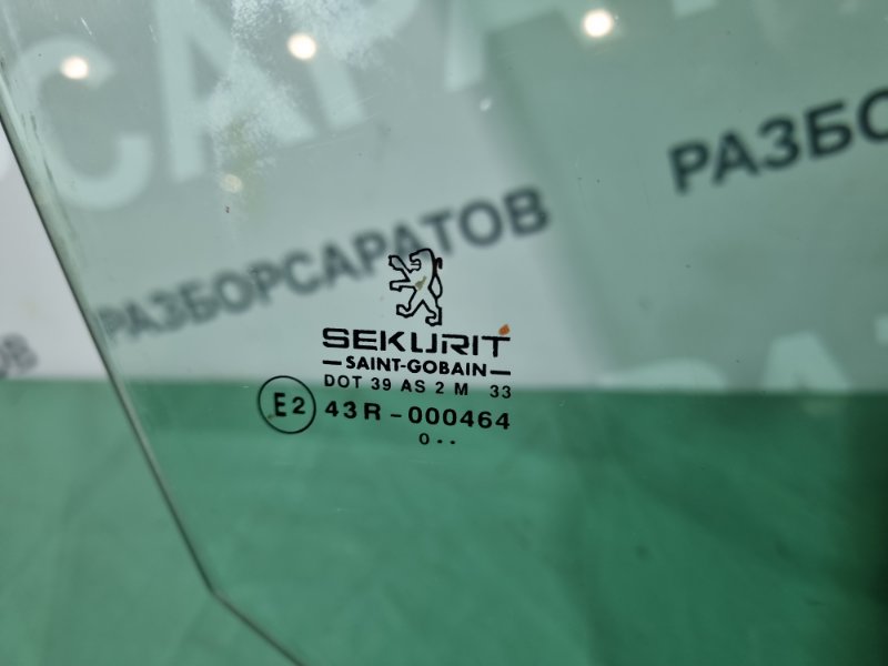 Стекло двери Peugeot 206 2004 хэтчбек