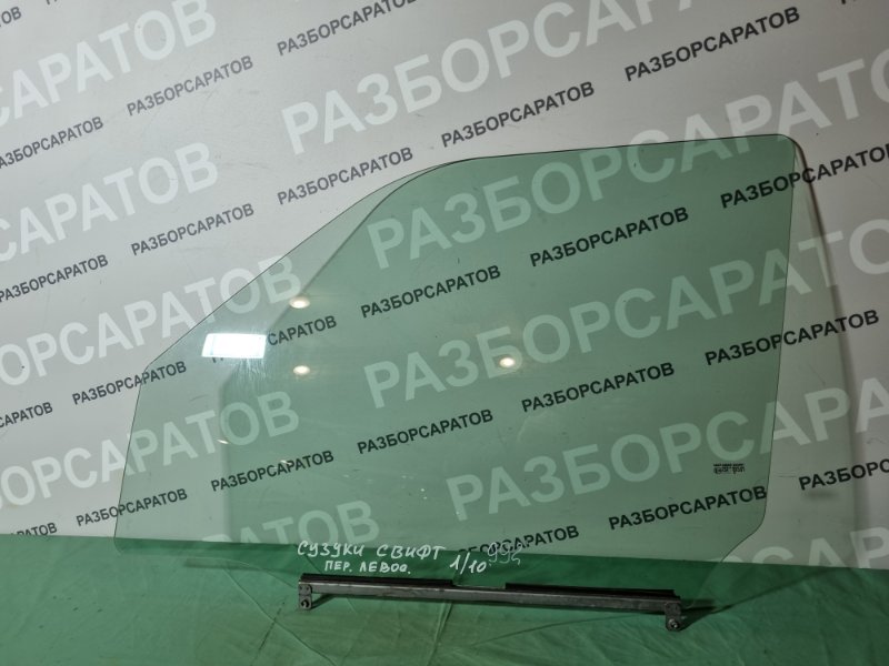 Стекло двери Suzuki Swift 2010