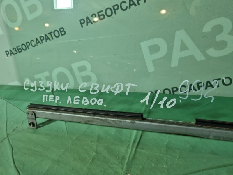 Стекло двери Suzuki Swift 2010