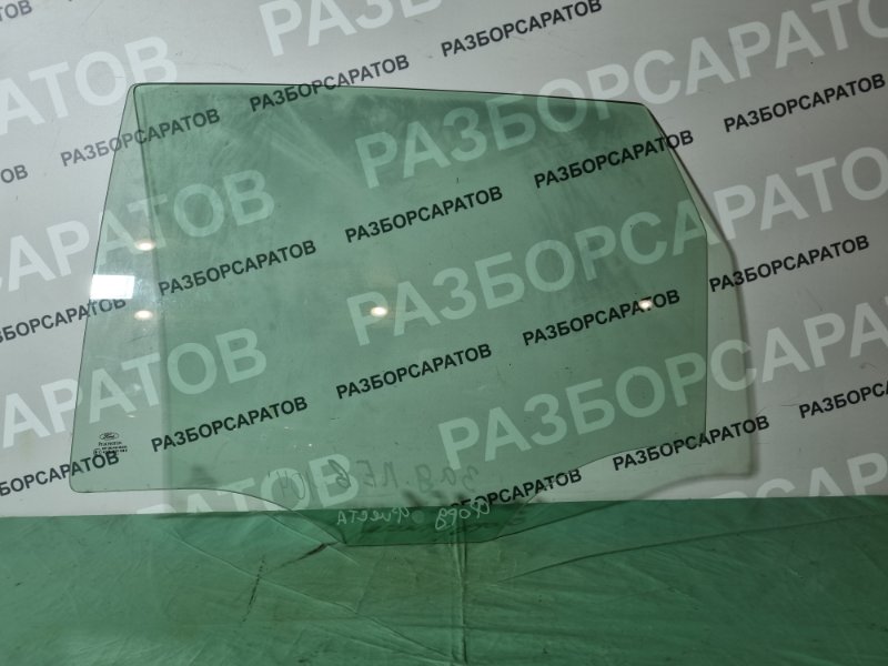 Стекло двери Ford Fiesta 2007 хэтчбек 5 дв.
