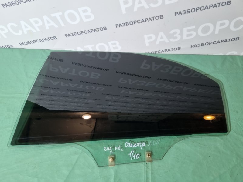 Стекло двери KIA Spectra 2008