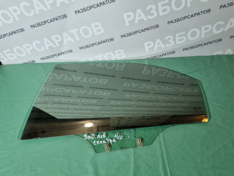 Стекло двери KIA Spectra 2008