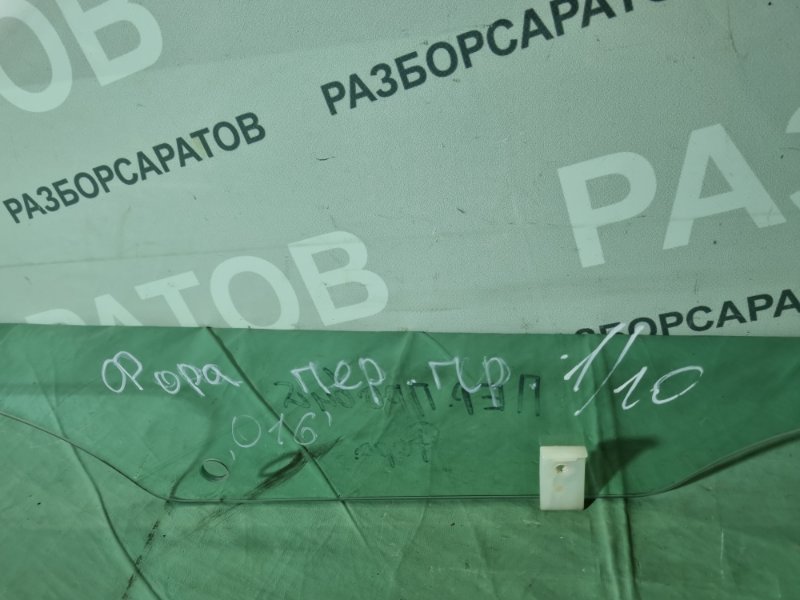 Стекло двери Chery Fora 2007