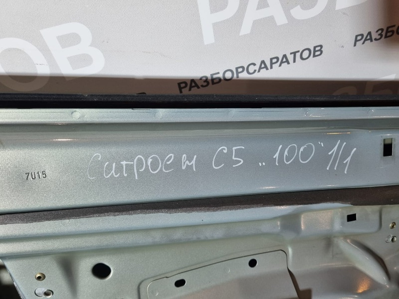 Дверь Citroen C5 2002 хэтчбек