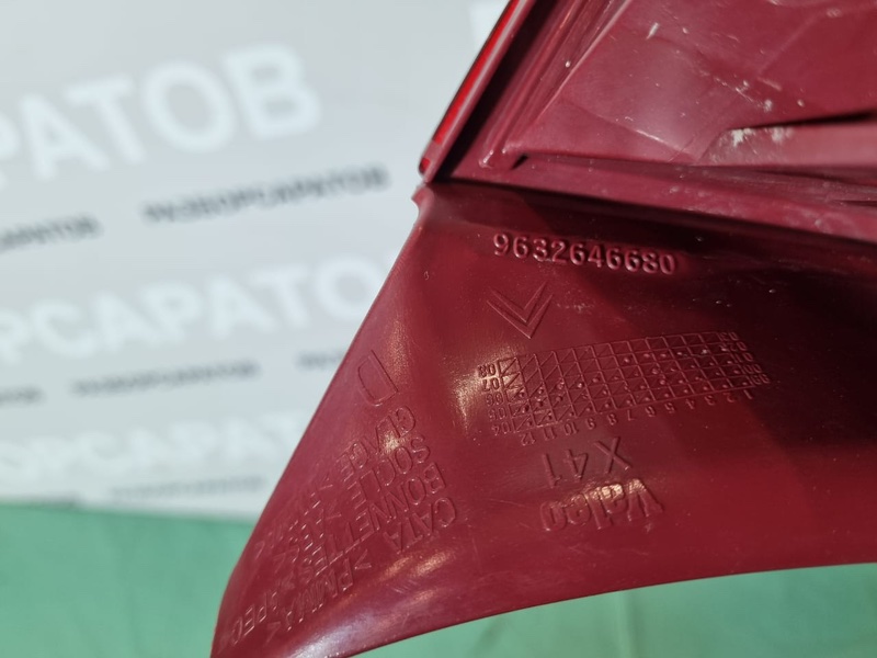 Фонарь Citroen C5 2002 хэтчбек