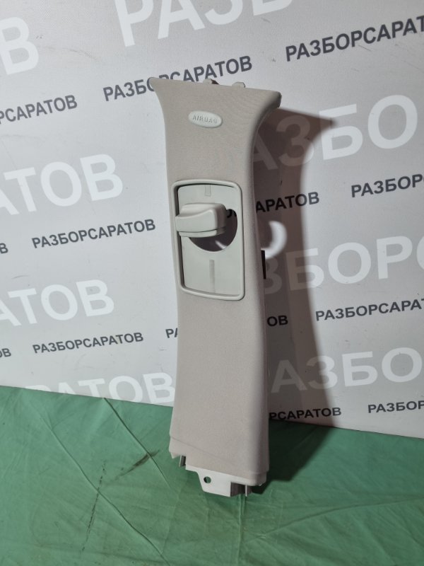Обшивка стойки средней Citroen C5 2002 хэтчбек