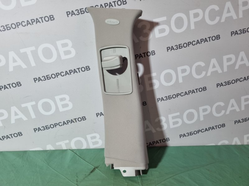Обшивка стойки средней Citroen C5 2002 хэтчбек
