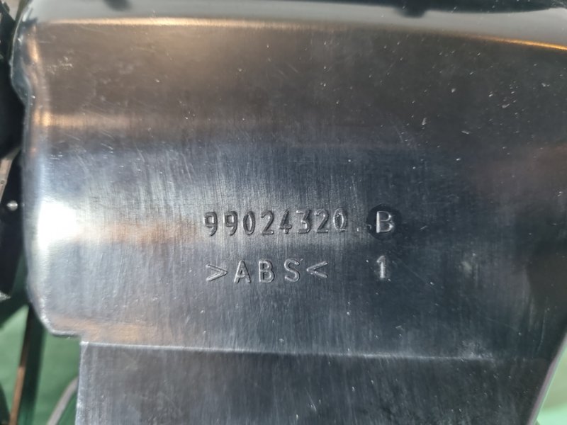 Дефлектор воздушный центральный Citroen C5 2002 хэтчбек